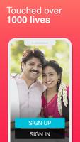 Gowda Matrimony App by Shaadi Ekran Görüntüsü 2