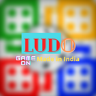 Ludo - Lets play 图标