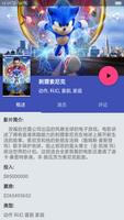 茄子视频 poster