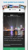 Hong Kong screenshot 2