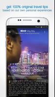 Hong Kong screenshot 3