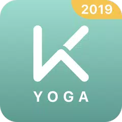 Keep Yoga - 瑜伽 & 冥想，瑜伽體式&冥想音樂，減壓、燃脂、健康生活 APK 下載