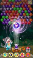 Pop Shooter Free - Bubble Blast Game capture d'écran 1