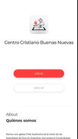 CCBN ROSARIO پوسٹر