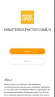 FACTOR COMUN پوسٹر