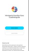 Faro Cuadrangular постер