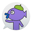 Drawing Chat APK