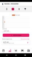 GRX Fitness تصوير الشاشة 1