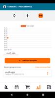 M&B Coaching اسکرین شاٹ 2