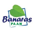 Banaras Paan icône