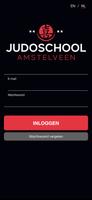 Judoschool Amstelveen 海报