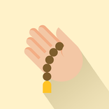 Tasbih | Digital Tasbih