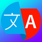 Go Translate -For All Language أيقونة