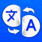 Go Translate Lite أيقونة