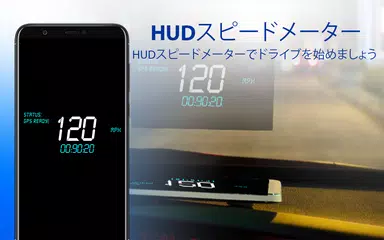 GPS ナビゲーション ＆ 通り 見る  -  見つける 方向 アプリダウンロード