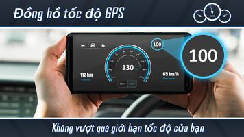 Đồng hồ tốc độ GPS Tốc độ Đồng hồ đo & Tuyến đường ảnh chụp màn hình 2