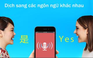 Dịch Đa Ngôn ngữ - Miễn phí Bản văn Dịch ảnh chụp màn hình 1