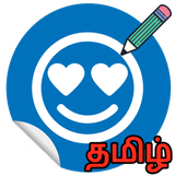 Tamil Stickers For WhatsApp - WAStickers App icône