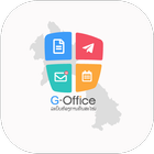 G-Office icône