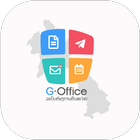 G-Office Zeichen