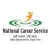 APK National Career Service (NCS)