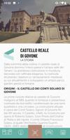 Castello Reale di Govone screenshot 1