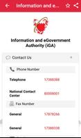 Government Directory ảnh chụp màn hình 3