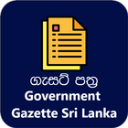 Job app in SriLanka-Rakiya icône
