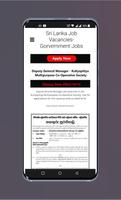 Rakiya Piyasa-Sri Lanka Jobs Screenshot 3