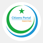 Pakistan Citizen Portal アイコン