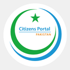 Pakistan Citizen Portal 图标