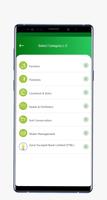 برنامه‌نما Pakistan Citizen Portal عکس از صفحه