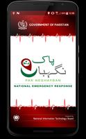 Pak Neghayban पोस्टर