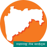 All maharashtra sites