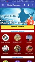 One App Digital Services (One App Many Solutions) Screenshot 1