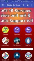 One App Digital Services (One App Many Solutions) Screenshot 2