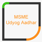Udyog Aadhar : MSME and Udyog Aadhar Registration Zeichen