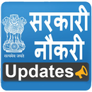 Government Jobs Alert - Sarkari Naukri APK