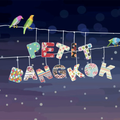 Petit Bangkok