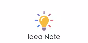 Idea Note - 閃念膠囊＆語音便簽，快速記錄您的想法