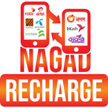 NAGAD RECHARGE