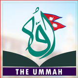 The Ummah icon