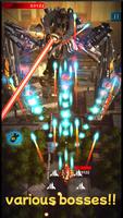 Legend of The Moon2: Shooting! تصوير الشاشة 1