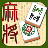 Mahjong Pair icône