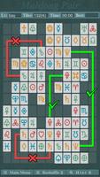 Mahjong Pair screenshot 2