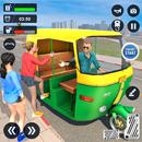 Tuk Tuk Auto Driving Games 3D APK