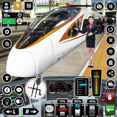 鉄道列車シミュレーターゲーム - インドの電車ゲーム3D アプリダウンロード