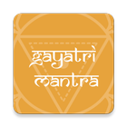 Chants Gayatri أيقونة