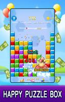 Happy Puzzle Box پوسٹر