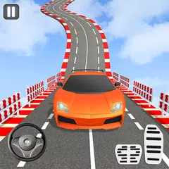 匝道汽車特技 3D 車遊戲